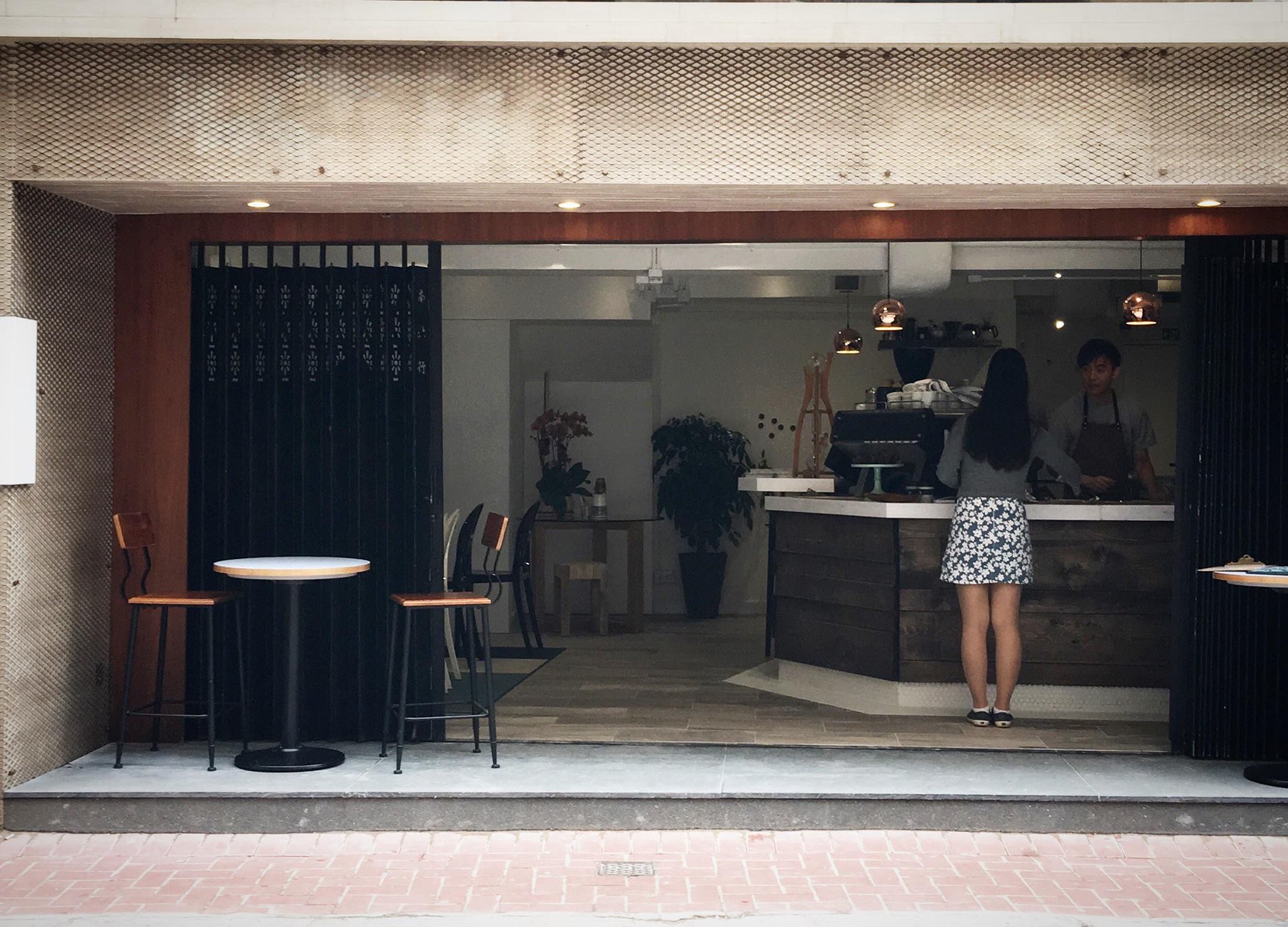 18 Grams Specialty Coffee