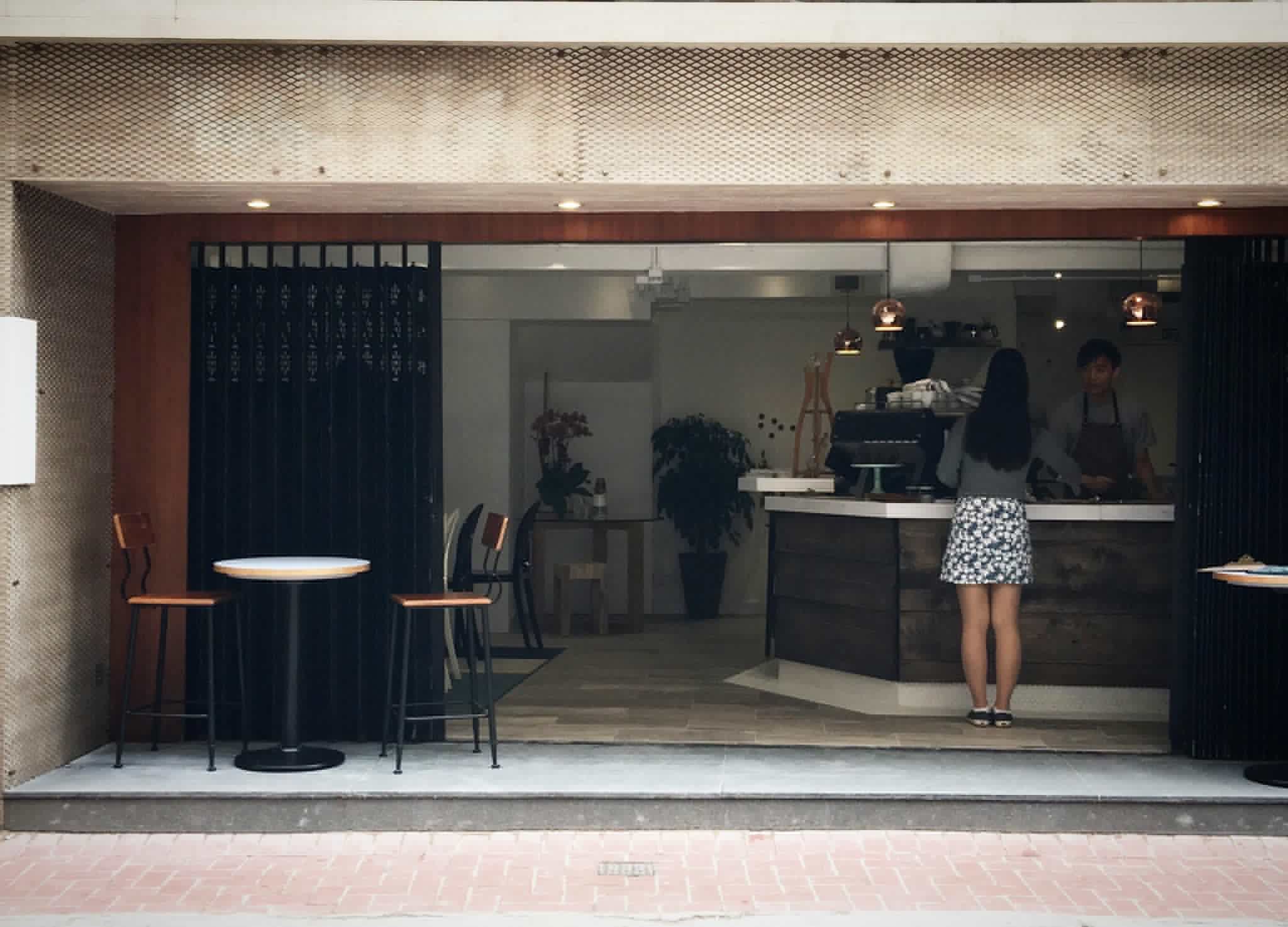 18 Grams Specialty Coffee