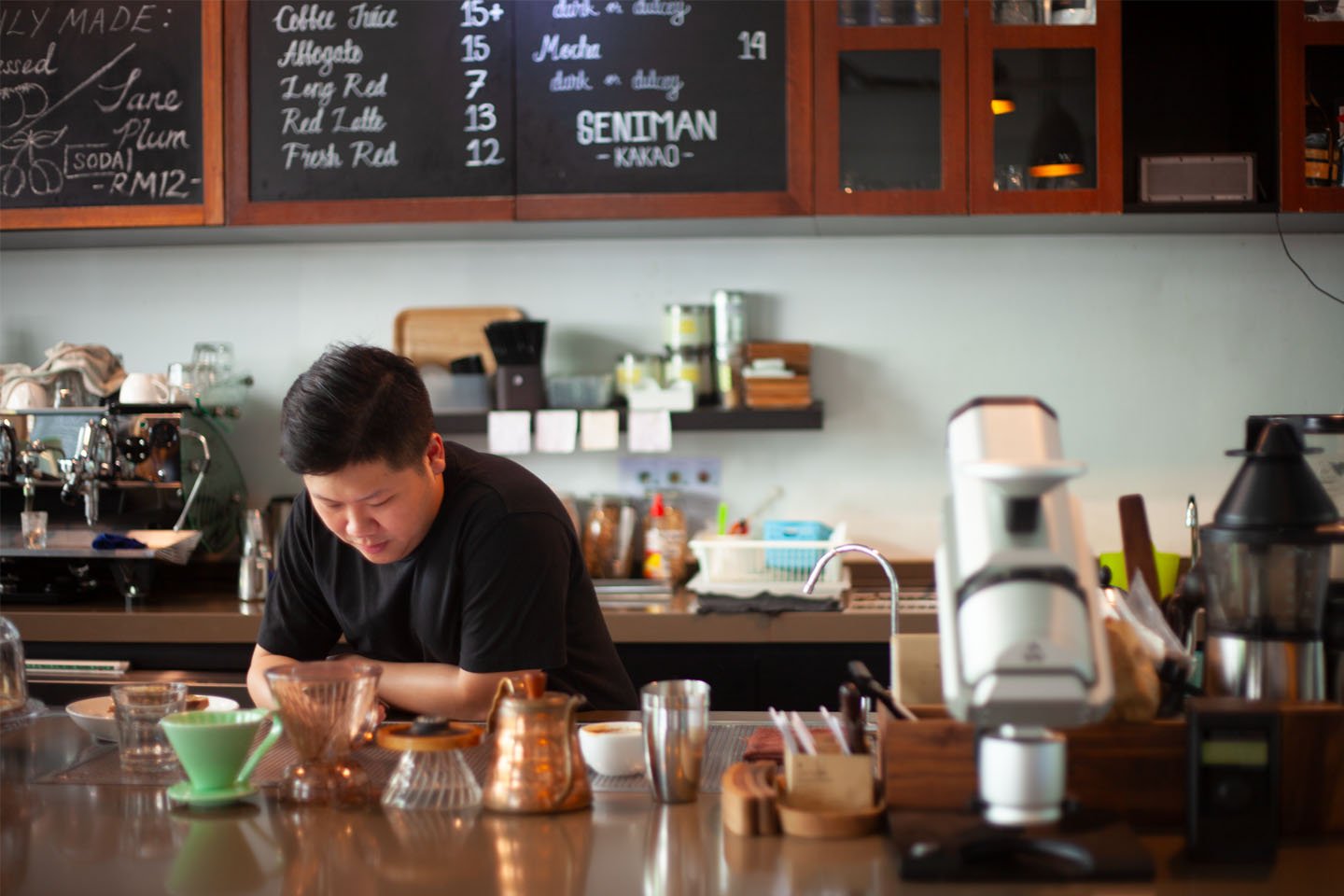 Artisan Roastery